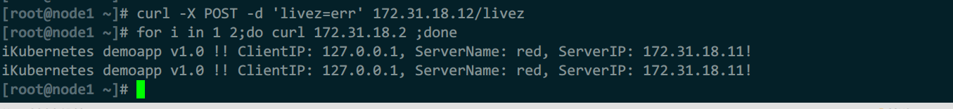 image-20231207161741103