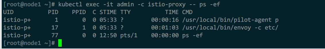 image-20231215205057817