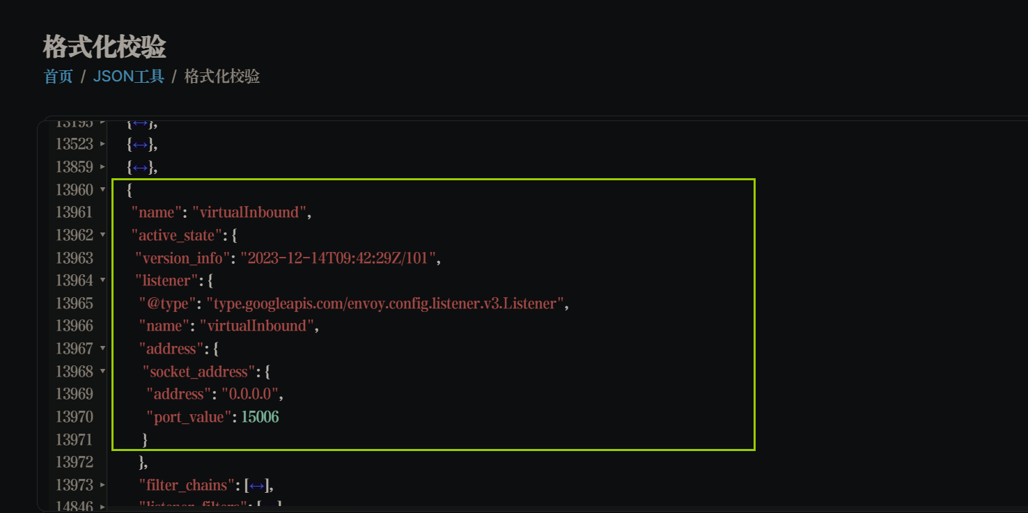 image-20231215223919457