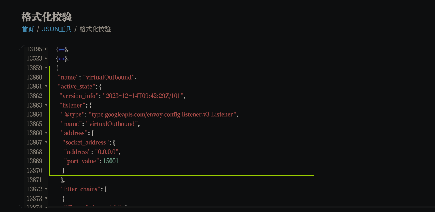 image-20231215224058100