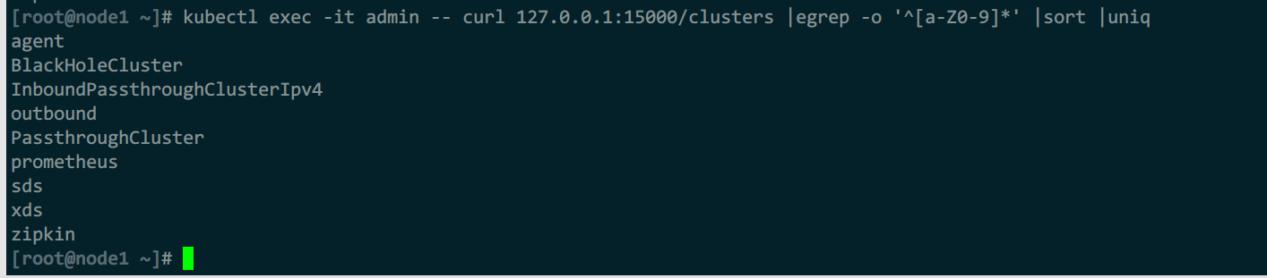 image-20231216132437900