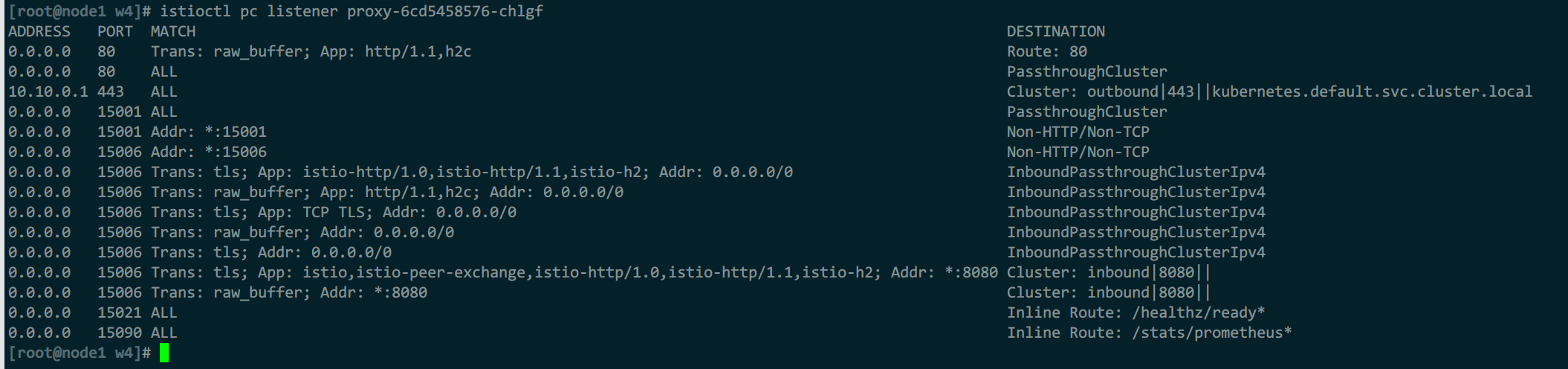 image-20231216135151648