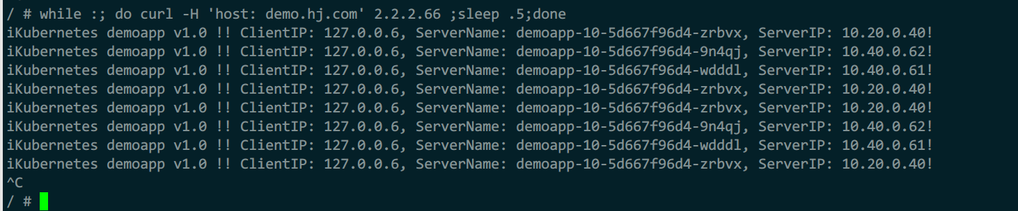 image-20240111161704218